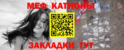 марки lsd Комсомольск-на-Амуре