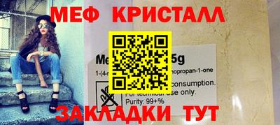 тгк Конаково