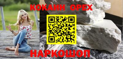марки lsd Комсомольск-на-Амуре