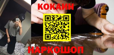 тгк Конаково