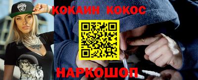 амф Коммунар