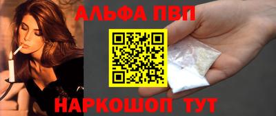 тгк Конаково