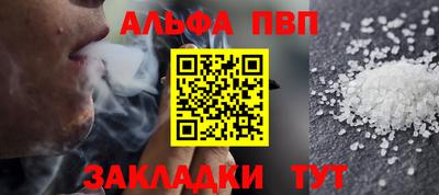 амф Коммунар