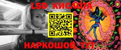 тгк Конаково