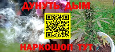 тгк Конаково