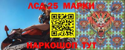амф Коммунар