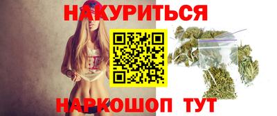 амф Коммунар