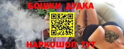 марки lsd Комсомольск-на-Амуре