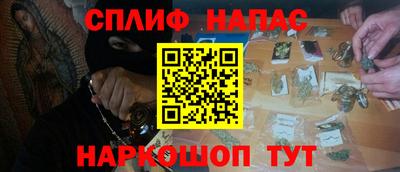 амф Коммунар