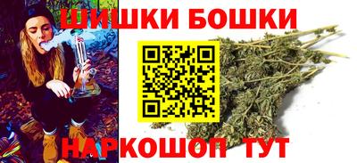 тгк Конаково