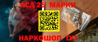 тгк Конаково