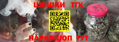 марки lsd Комсомольск-на-Амуре
