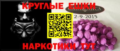 марки lsd Комсомольск-на-Амуре
