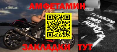 марки lsd Комсомольск-на-Амуре