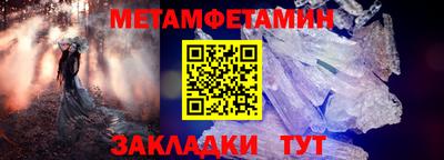 тгк Конаково