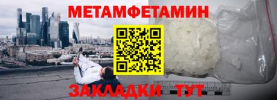 тгк Конаково