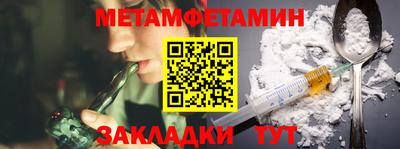 тгк Конаково