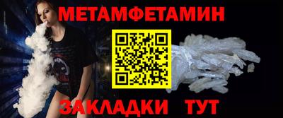 амф Коммунар