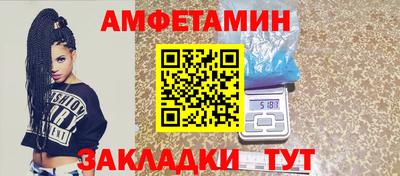 тгк Конаково