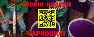 амф Коммунар