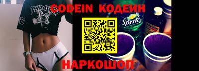 марки lsd Комсомольск-на-Амуре