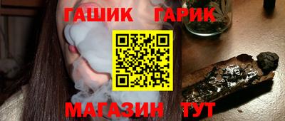амф Коммунар