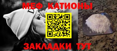 тгк Конаково