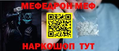 марки lsd Комсомольск-на-Амуре