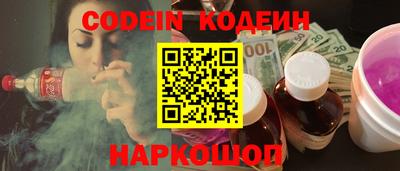 тгк Конаково