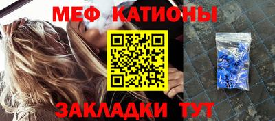 марки lsd Комсомольск-на-Амуре