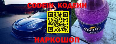 тгк Конаково