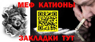 тгк Конаково